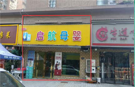 ��ʱ|AG(AsiaGaming)������Ӫ��