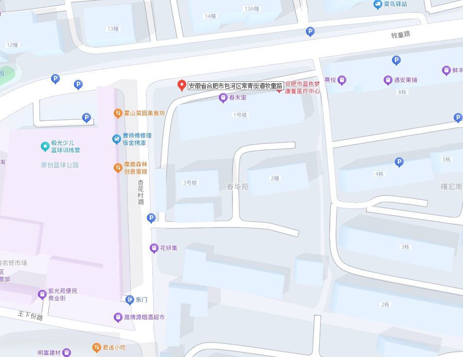 ��ʱ|AG(AsiaGaming)������Ӫ��