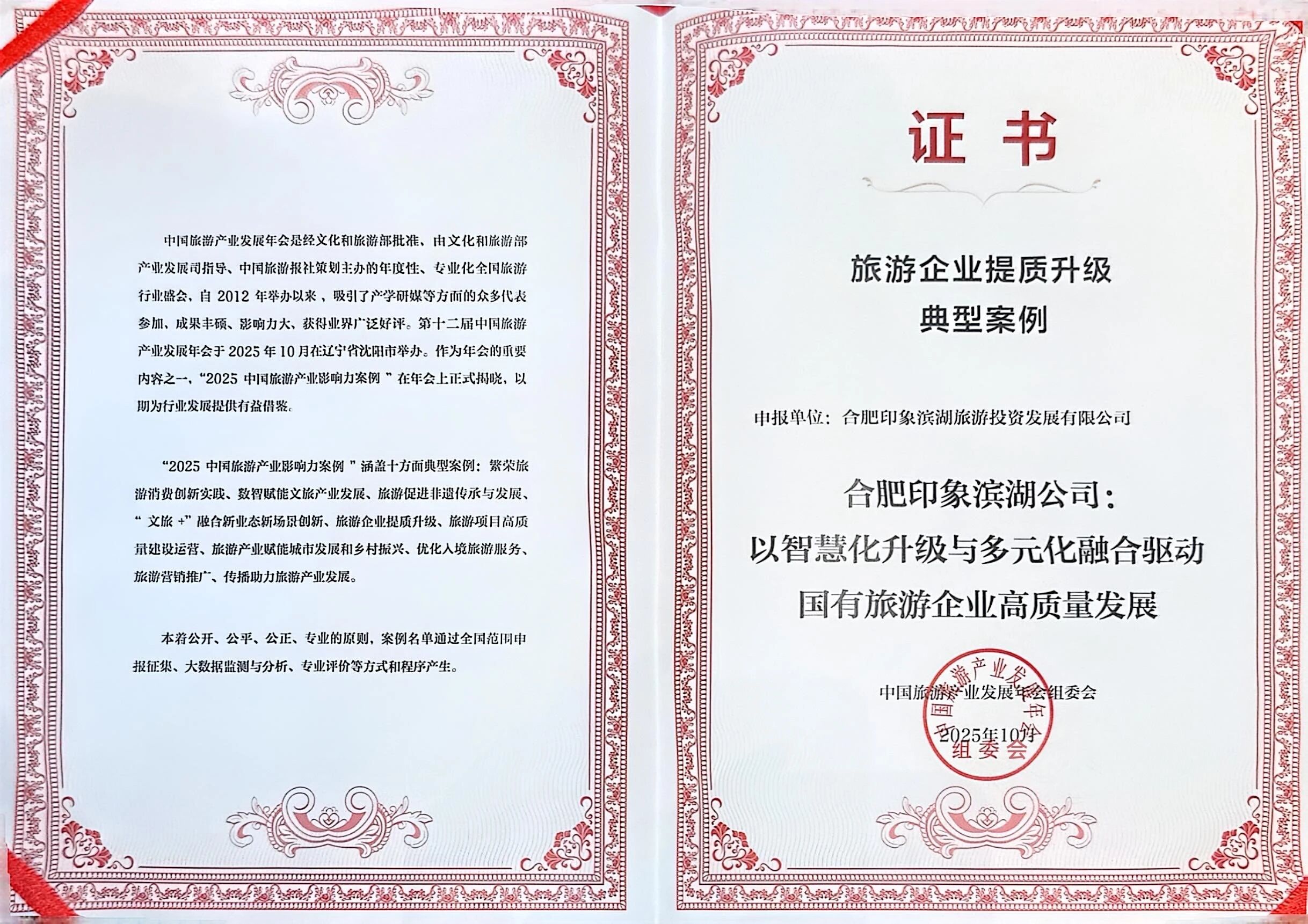 ��ʱ|AG(AsiaGaming)������Ӫ��