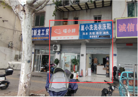 ��ʱ|AG(AsiaGaming)������Ӫ��