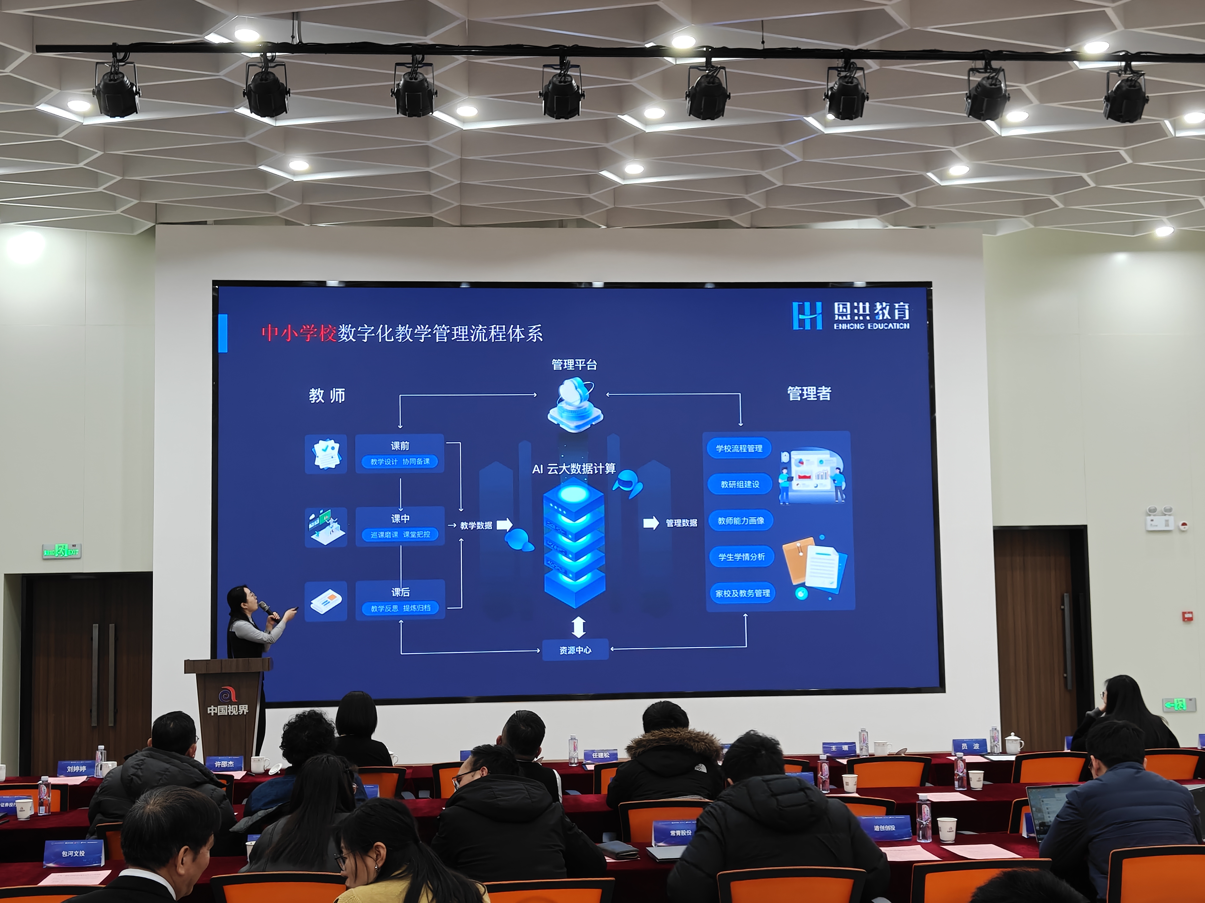 ��ʱ|AG(AsiaGaming)������Ӫ��